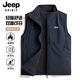 JEEP SPIRIT馬甲男秋冬季搖粒絨立領(lǐng)無(wú)袖坎肩吉普男士休閑雙面穿抓絨馬甲外套 藏青色【雙面可穿】 2XL 【建議145-160斤】