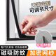 美納美磁吸紗窗網(wǎng)自裝防蚊紗窗網(wǎng)隱形金剛網(wǎng)門簾窗簾自粘型免打孔防蟲(chóng)網(wǎng) 加密磁吸紗窗（灰網(wǎng)+灰框） 60x120cm