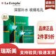 瑞斯美（LaEstephe）補水保濕面膜貼片面膜 綠魚(yú)子豐瀅緊致面膜6片/盒*1盒