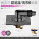 澳友（U-RAY） 槍灰色方形304不銹鋼衛(wèi)生間防臭隱形雙用地漏蓋廚房浴室防臭器 槍灰【防返溢/洗衣機】-品質(zhì)款
