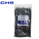 CHS 長虹塑料自鎖式尼龍扎帶5*250mm A級200條/包扎線捆線帶黑色 黑色