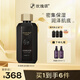 玫瑰頌玫瑰精油純露保濕抗皺舒緩爽膚水保濕潤(rùn)膚300ml 【買(mǎi)1到手6件】 玫瑰精油純露300ml