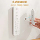 dehub遙控器磁吸貼片免打孔排插路由器固定器壁掛電視空調(diào)遙控器收納架 【6個裝】免打孔磁吸安裝 3*3*3cm