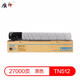 質(zhì)印適用柯尼卡美能達TN512粉盒Bizhub C368碳粉C458硒鼓C658 C308 C558復(fù)合機C258 C454 C454E C554 C554E