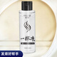 漢斯一擦凈去除皮膚上沾染的殘留擦色染發(fā)劑一抹凈去污用品自己染發(fā)用 120ml*1瓶