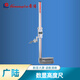 廣陸桂林廣陸電子數顯高度尺高精度劃線(xiàn)尺高度游標卡尺 0-300mm