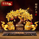 聚善緣財(cái)源廣進(jìn)貔貅發(fā)財(cái)樹擺件招財(cái)辦公室店鋪前臺(tái)裝飾朋友喬遷開業(yè)禮物 【禮盒】YX16寸財(cái)源廣進(jìn)高約33CM