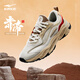 鴻星爾克男鞋復古國潮休閑鞋厚底老爹鞋軟彈跑鞋百搭運動(dòng)鞋子赤帝秋冬版 微晶白/麋鹿棕 42