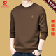 夢(mèng)特嬌（MONTAGUT）法國(guó)男士衛(wèi)衣純棉圓領(lǐng)長(zhǎng)袖t恤春秋新款純色休閑打底衫 23001-咖色 常規(guī) 170/L碼【建議125-145斤】