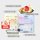 碧芭寶貝【入會(huì)禮包】新朋友見(jiàn)面禮，如遇缺貨將隨機(jī)更換同等價(jià)格商品發(fā)出