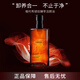 植村秀（shu uemura）琥珀臻萃潔顏油450ml 卸凈頑妝