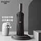 左都（ZUODU）全自動雨傘折疊傘商務(wù)傘雨傘女雙人黑色大傘晴雨傘16骨抗風(fēng)暴傘 石墨黑