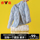 雅鹿2025新款洋氣兒童羽絨內(nèi)膽男童女童中大童學(xué)生輕薄羽絨服內(nèi)膽內(nèi)穿 天藍(lán)色 170cm