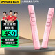 品勝品勝（PISEN）激光筆充電款 PPT多媒體翻頁(yè)筆課件教師教學(xué)演講筆多媒體PPT幻燈片無(wú)線(xiàn)演示 粉