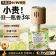 REMAXLIFE【強(qiáng)效除醛祛味】汽車(chē)香水車(chē)載香薰高級(jí)元?dú)庀惴粘志玫慊ü? title=