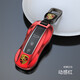 百車(chē)達 保時(shí)捷鑰匙套macan新卡宴911帕拉梅拉panamera718高檔汽車(chē)扣殼包 全新升級B款【國潮紅】+金屬扣 保時(shí)捷鑰匙殼