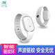 阿邱公驅蚊手環(huán)電子驅蚊器超聲波兒童孕婦成人戶(hù)外防 寶寶安全物理驅蚊 驅蚊手環(huán)M1白色 1個(gè)裝