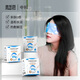 密樂(lè)目熱敷蒸汽眼罩溫和發(fā)熱滋潤(rùn)眼部恒溫?zé)岱笫婢徰鄹裳蹪?盒10片） 無(wú)香