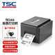 TSC條碼打印機TE344 標簽打印機300點(diǎn)高清打印 銅板啞銀熱轉印熱敏不干膠票據洗水嘜碳帶打印機 TE344【300dpi高清】洗水嘜膠帶+專(zhuān)用碳帶