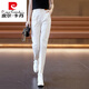 皮爾卡丹冰絲褲子女夏季薄款2024新款寬松顯瘦女褲高腰休閑夏天九分哈倫褲 米白色 28/L (106斤-115斤)