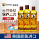 豪德美國(guó)HOWARD地板蠟實(shí)木復(fù)合精油無(wú)腳印保養(yǎng)蜂蠟液體臘護(hù)理打蠟家用 地板蠟3瓶裝
