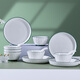 愛依瑞斯愛依瑞斯4.5英寸米飯碗AS-D1631H陶瓷16頭餐具 AS-D1631H釉下浮雕綠簡約 16件套
