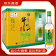 牛欄山二鍋頭 濃香型純糧白酒  【喜宴專享】 42.3度 500mL 12瓶 牛欄山金標(biāo)陳釀