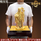 京城世家鍍金壽星公擺件賀壽慶生禮品6080大壽送長輩老人父母生日禮物高檔 壽星-特大號（總高53厘米）