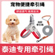 泰迪專用狗狗胸背帶牽引繩中小型犬脖圈背心式遛狗繩寵物項(xiàng)圈 紅色+1.5米牽引繩 S-（建議8-12斤）