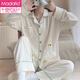 莫代爾純棉睡衣女春秋季長(cháng)袖開(kāi)衫女生時(shí)尚甜美休閑寬松家居服套裝可外穿 3002-杏色大鵝 L 【95-115】斤