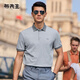 布先生夏新款男士T恤翻領(lǐng)美式休閑中年短袖AT12060 花灰 S (165)