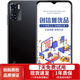 魅族 魅藍10/10S手機 6.52英寸 5000毫安大電池 安卓二手機 曜石黑【魅藍10】 4GB+128GB 全網(wǎng)通4G 95新
