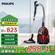 飛利浦（PHILIPS）吸塵器家用清潔機強勁大功率大吸力吸塵吸灰 強力馬達臥式吸塵器 FC9735/81  【1800w】