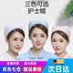 冀衡護(hù)士帽女白色均碼加厚燕尾帽診所醫(yī)院學(xué)校實(shí)習(xí)生工作帽子粉色藍(lán)色 白色
