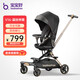 寶寶好V16遛娃神器輕便折疊嬰兒車(chē)可坐可平躺溜娃車(chē)雙向高景觀(guān)溜娃神器 V16C黑色榮耀-布篷|可坐可躺+豪華禮包
