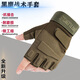 云啟格黑鷹戰術(shù)手套半指男女戶(hù)外登山野營(yíng)鍛煉騎行摩托車(chē)防護手套 綠色升級版（黑鷹軟殼半指） L碼（一般男士選擇）