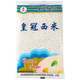 創(chuàng)御飲皇冠西米100g 小西米水果撈椰汁西米露奶茶店專用奶茶原料批發(fā) 皇冠西米100g（嘗鮮）