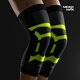 MOKO MAX意大利護膝運動(dòng)夏天跑步籃羽毛球半月板損傷關(guān)節護具男女士專(zhuān)用 熒光綠 雙只裝 M碼 大腿圍37CM-53CM