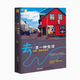 正版舊書(shū)去,另一種生活：北歐、西歐壯游記,9787807690313