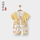 漢宮優(yōu)品嬰兒夏裝假兩件短袖爬爬服中國(guó)風(fēng)哈衣新生兒連體衣寶寶夏季衣服 瑞獸麒麟 90cm