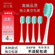 歐仕曼適配飛利浦電動牙刷刷頭HX242W HX243W寶藏刷 S1 S3 S5 HX2431 HX2461 HX2471 HX2421/02/03 /04 白色款4支