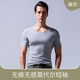 簡(jiǎn)云莫代爾無(wú)痕短袖t恤男士運動(dòng)白色打底汗衫運動(dòng)半袖上衣薄款四季款