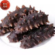 君旺海鮮 開袋即食海參高壓遼刺參大連特產(chǎn)冷凍送禮海產(chǎn)干貨獨(dú)立裝家庭裝 10頭左右/500g