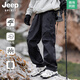 JEEP SPIRIT沖鋒褲男士戶外褲子夏季薄款工裝褲休閑褲登山褲直筒寬松機能男褲 曜石黑色 【夏季薄款】 XL （推薦160-170斤）