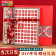 瑜品佳 百壽圖diy手工制作半成品生日禮物送老人爺爺奶奶相框壽辰禮物 原木色百壽圖（送禮袋）