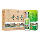 分金亭【酒廠(chǎng)直供】分金亭白酒濃香型糧食酒禮盒裝  品情 42度480mL*4盒一提