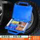 格術(shù)補胎工具汽車(chē) 摩托車(chē)補胎膠條真空胎補胎神器 電動(dòng)車(chē)補胎工具套裝