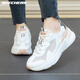 Skechers斯凱奇女鞋春季新款網(wǎng)面透氣休閑鞋夏季時(shí)尚厚底老爹鞋運動(dòng)鞋子女 白色/粉色 39.5