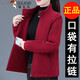 啄木鳥(niǎo)品牌戶(hù)外搖粒絨短外套女抓絨春秋款2025新款開(kāi)衫休閑寬松女士上衣 棗紅 公版 XL 建議110-130斤