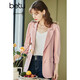 betu百圖女裝休閑小西裝女款通勤西服外套JD2101T29 粉色 S